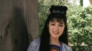 Mei Chen Huang @ The Amorous Lotus Pan (1994) #1